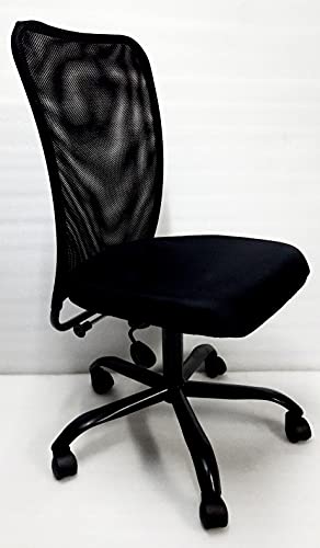Image of RC Without ARMREST Comfortable OfficeStudy /revolving Computer Chair for Home Executive mid Back seat Height Adjustable & Comfortable