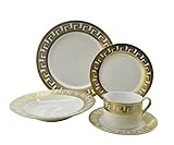 Versace Inspired 40 Piece Dinnerware Set for 8