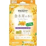 �~�Z�X���C�h �E�H�[�N�C���N���[�[�b�g�p 1�N�h�� ���؍҂̍��� 3��