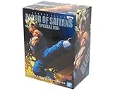 Originalprodukt Bandai Spirits/Banpresto