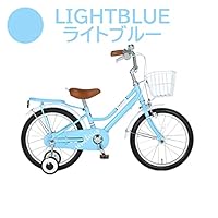 水色 子供用自転車 補助輪付き　18インチ Amazon.co.jp: ARCHNESS 子供用自転車18インチ キッズ ジュニア