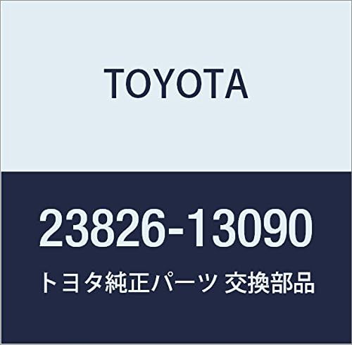 TOYOTA (toyota) Genuine Parts Air Pipe Hose No. (A Little Bit Of... 3