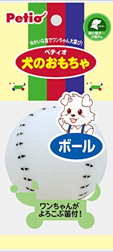 ペティオ  犬用おもちゃ 犬のおもちゃ ボール