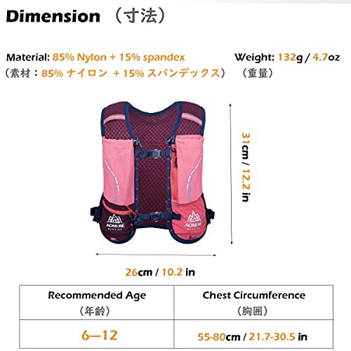 Nathan firecatcher d'hydratation Veste pour homme