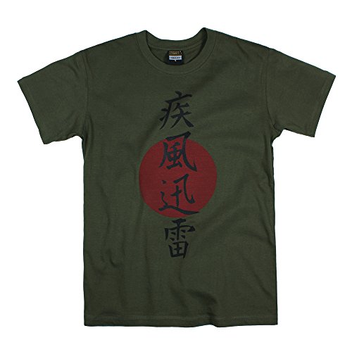 Strand Clothing Mèche Vêtements Japonais T-Shirt  Lightning (Shippu Jinrai)  Japonais d'écriture T-Shirt  Kaki - Vert - XXL