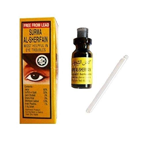 Khôl kajal pâte de maquillage-oriental Cover