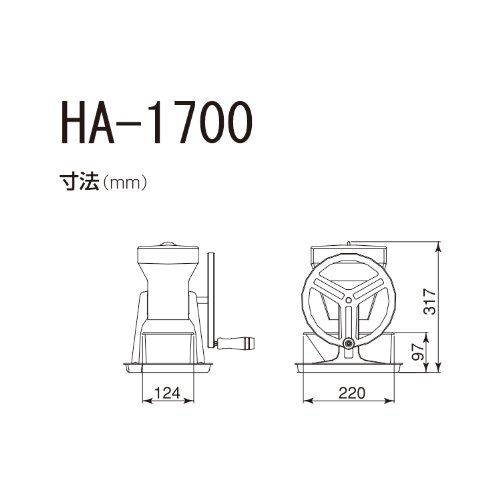 Amazon.co.jp: 中部コーポレーション 手動式アイスクラッシャー HA