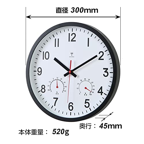 一年保証 掛け時計 電波時計 温度 湿度 夜間秒針停止機能付き Φ30x5cm 黒い 自動受信 壁掛け 北欧 wall clock [5]