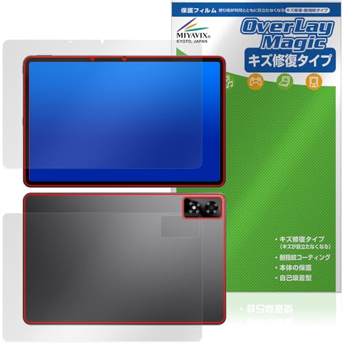 ~rbNX ALLDOCUBE iPlay 70 Pro Ή ی tB C hw hCA tEw Zbg {
