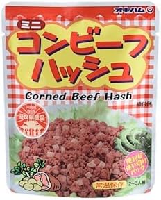 ミニコンビーフハッシュ×3