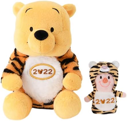 Amazon Co Jp くまのプーさん 干支 ぬいぐるみ パペット付き 東京ディズニーリゾート限定 22年 ニューイヤーグッズ お正月 寅年 虎 ディズニー グッズ お土産 おもちゃ