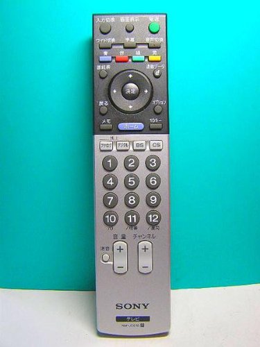 Amazon.co.jp: ソニー テレビリモコン RM-JD010 : 家電＆カメラ