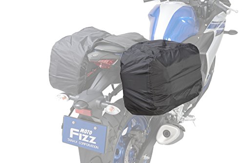 ビッグツイン　バックレインカバー 41SO4dZZryL.jpg