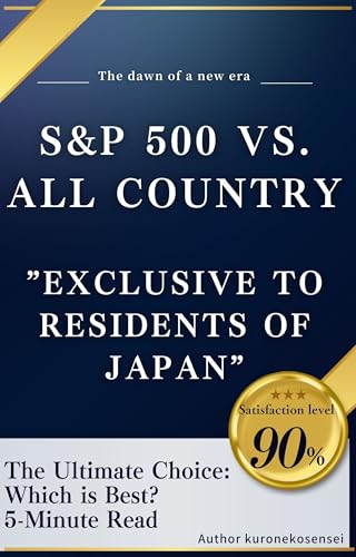 S&P500 vs Orcan Which one is the strongest in the end? Thorough comparison