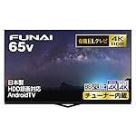 フナイのテレビ FE-65U6030
