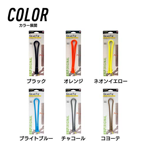 Engrenagem - Conjunto de dois