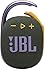 JBL Clip 4 Portable Bluetooth Speaker Bundle with Deluxe CCI Protective Carrying Pouch (Green)