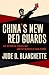 China's New Red Guards: The Return of Radicalism and the Rebirth of Mao Zedong