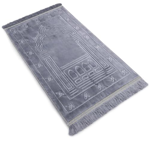 BML 1 x Islamic Prayer Mat Grey 2cm Extra Thick Soft Velvet 120 x 80 cm Padded Non Slip Muslim Luxury Mosque Printed Rug for Sajjadah Salah Namaz Travel Prayer Mat Men & Women Ramadan Eid Gif