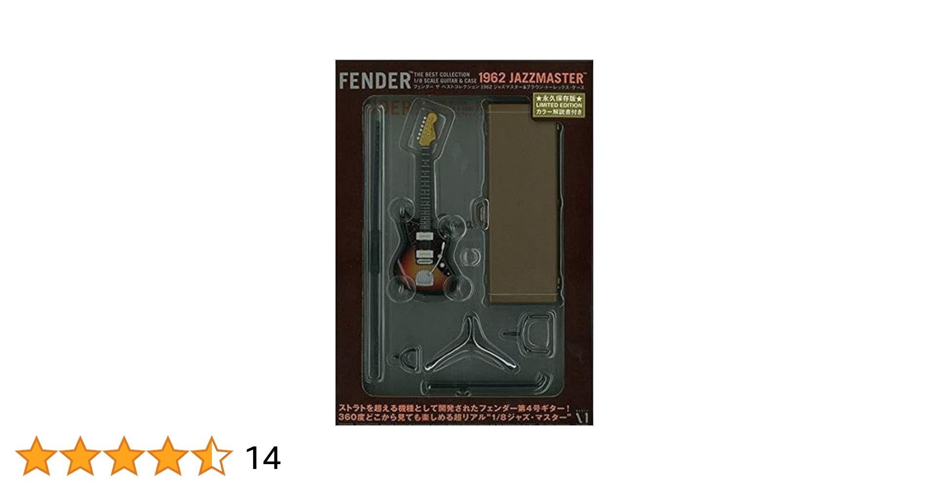 ジャズの名盤　3枚セット モダンジャズの名作をレア・グルーブのアレンジで | These music