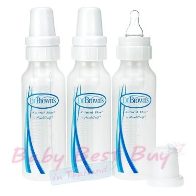 Dr. Brown's Baby Bottle 8 Oz. BPA Free Pack 3