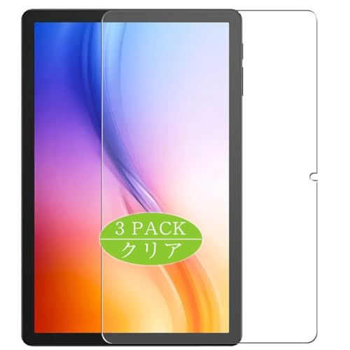 3 Piezas Protector de Pantalla, compatible con Lenovo Tab K10 Gen 2 10.1' Tablet, Screen Protector Película Protectora (Not Cristal Templado)