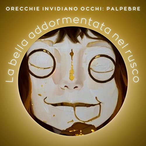  La bella addormentata nel rusco