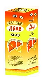 MAQS REMEDIES SHARBAT JIGAR KHAS (200ml pack of 3)