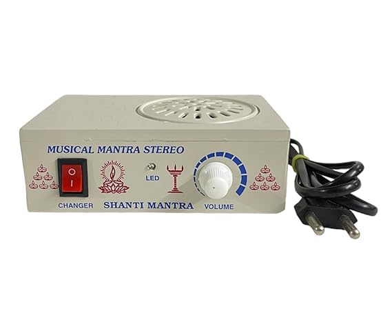 Gayatri Mantra Chanting Box Player for Prayer Mantra Device (220/240V AC Power) Continuous Chants Speaker Jaap Meditation (Gayatri Mantra) 1