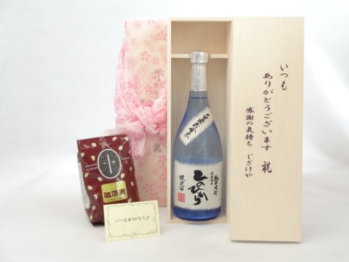 蕨Zbg MtgZbg ĒZbg 肪Ƃؔ+IXX蓤iuh200j(P ƍ͔| ďĒ Ђ̂Ђ 720ml(F{)) bZ[WJ[ht