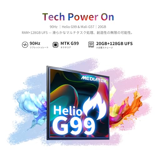 TECLAST ArtPad Airサムネイル3