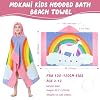 MOKANI Kids Cotton Hooded Towels | Super Soft & Thick & Super Absorbent | 50 x 30 Beach Bath Swimming Towels for Girls Boys Ages 3-12