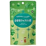 Mug&Pot 白葡萄ジャスミン茶（ティー�