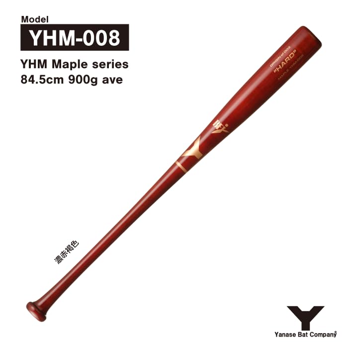 Amazon | Yanase YHM-008 硬式木製バット YHMメイプル 