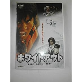 アクション映画　DVD Amazon.co.jp: 東映任侠映画DVDコレクション 85号 (日本侠客伝