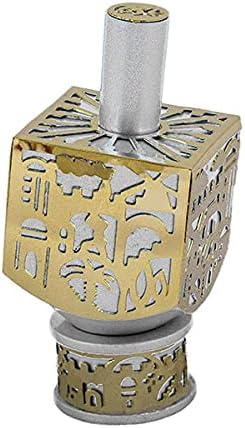 Yair Emanuel Decorative Dreidel with Jerusalem Cutout and Stand | Hanukkah Sevivon Gift Jewish Decorations (Brass, Medium)