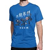 Camisetas La Colmena 7215-Captain Shoryuken (Andriu)