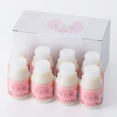 牛乳あまざけ「百白糀」8本セット(ギフトケース入り)