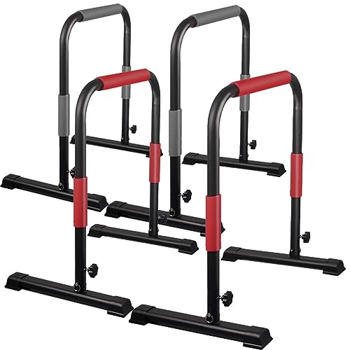 Logianami ディップススタンド 3段階 高さ調節可能 懸垂マシン 懸垂器具 懸垂運動 斜め懸垂 エクササイズ 筋トレ (グレー&レッド 各1セット)