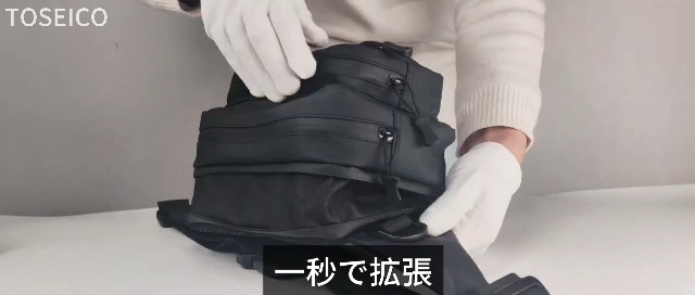 Amazon.co.jp: 【5WAY拡張可能】TOSEICO防撥水 ウエストポーチ メンズ