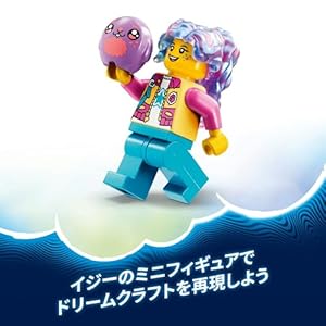 Amazon.co.jp - レゴ® ドリームズ ウサウサ・バンチューのどうぶつアドベンチャー 71488