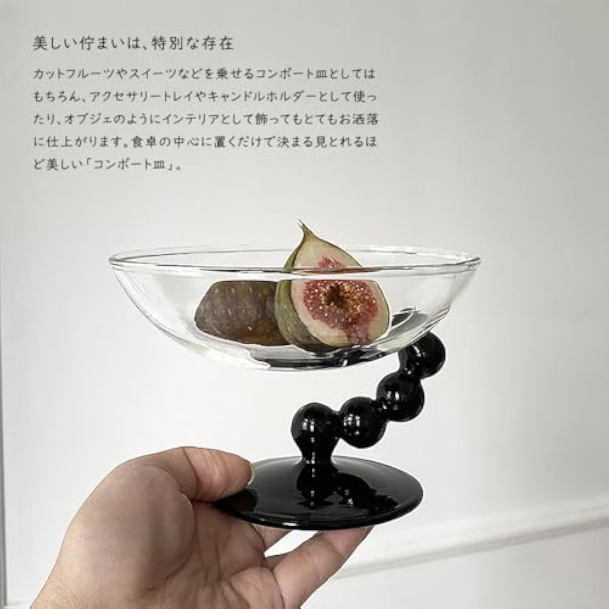 Stylish Accessory Tray for Storage, Black Antique Design