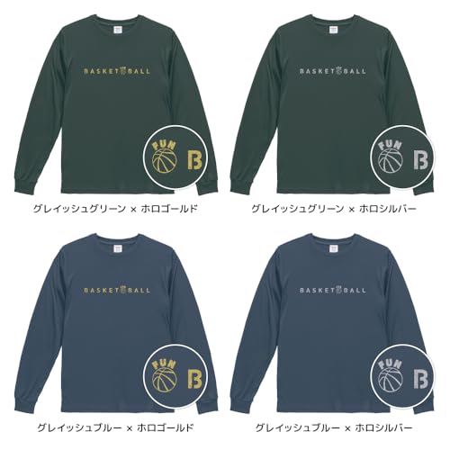 uni-cot バスケ ロングスリーブ BA252H