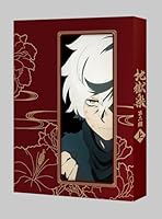 『地獄楽』第二期 Blu-ray 上巻【Blu-ray】