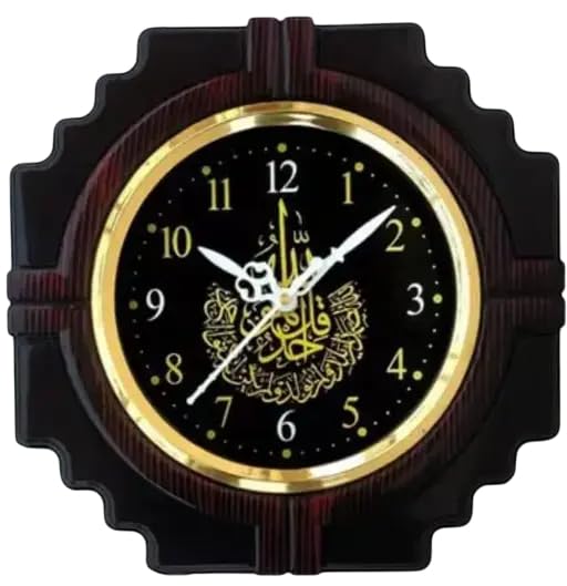 Image of BHATI Traders Traditional Analog Wall Clock for Living Room, Bedroom & Office BHATI Clock 144Brown