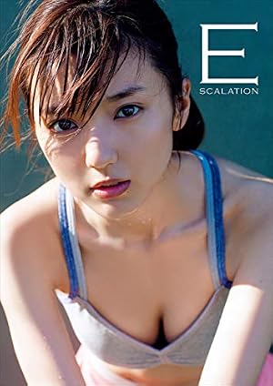 Amazon限定特典付】武田玲奈2nd写真集 「rena」 【Amazon限定特典付