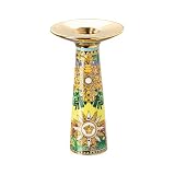  Versace Jungle Animalier - Jarrón (18 cm)