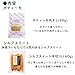 幸田商店 ときめき 茨城...