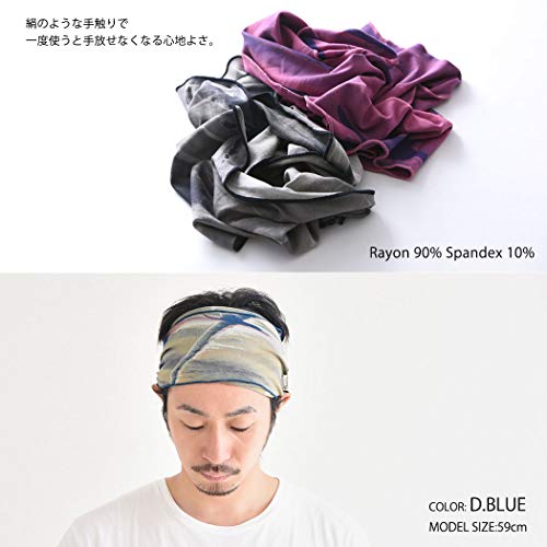 Mens Tie Dye Bandana Headband - Womens Boho Bandana Japanese Hair Band Hippie Marble Khaki - Image 4
