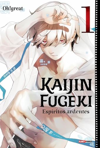 Kaijin fugeki - espíritos ardentes 01